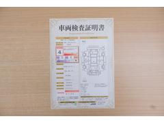 ŹƬ�ˤơ�����ޤξ��֤����ܤ�ʬ���븡�������������档�ȥ西ǧ�긡���������������ꤷ�����֤������ȿ޲��ɽ�����Ƥ��ޤ���������Ϥ�����󡢽���إ��ߤβս�����٤�����ǧ���������ޤ��� 2