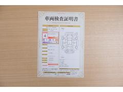 ŹƬ�ˤơ�����ޤξ��֤����ܤ�ʬ���븡�������������档�ȥ西ǧ�긡���������������ꤷ�����֤������ȿ޲��ɽ�����Ƥ��ޤ���������Ϥ�����󡢽���إ��ߤβս�����٤�����ǧ���������ޤ��� 2