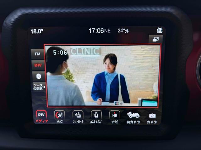 ジープ・ラングラーアンリミテッド ルビコン　純正ナビ・ＴＶ　バックカメラ　フロントカメラ　クリアランスソナー　オートクルーズコントロール　オートライト　アルミホイール　スマートキー　アイドリングストップ　シートヒーター　ＡＴ　ＵＳＢ（53枚目）