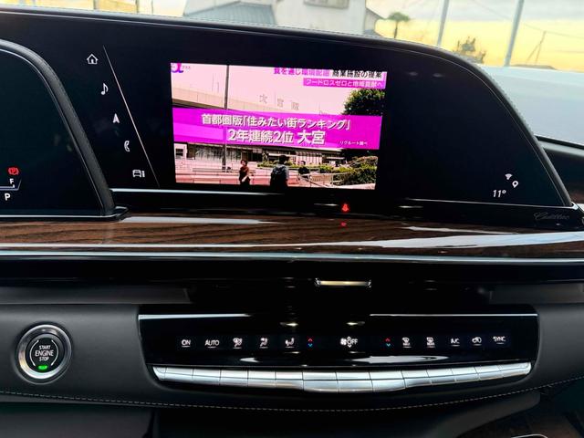 キャデラックエスカレード スポーツ　サンルーフ　ＡｐｐｌｅＣａｒＰｌａｙ　ＴＶチューナー　電動Ｓステップ　ブレンボキャリパー　ＡＫＧサウンド　リアエンターテイメント　ドライブレコーダー　全周囲カメラ　クリアランスソナー（53枚目）