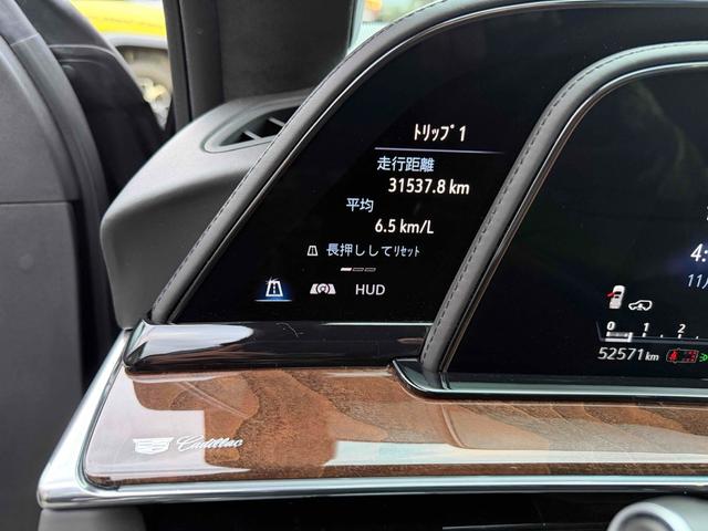 キャデラックエスカレード スポーツ　サンルーフ　ＡｐｐｌｅＣａｒＰｌａｙ　ＴＶチューナー　電動Ｓステップ　ブレンボキャリパー　ＡＫＧサウンド　リアエンターテイメント　ドライブレコーダー　全周囲カメラ　クリアランスソナー（68枚目）