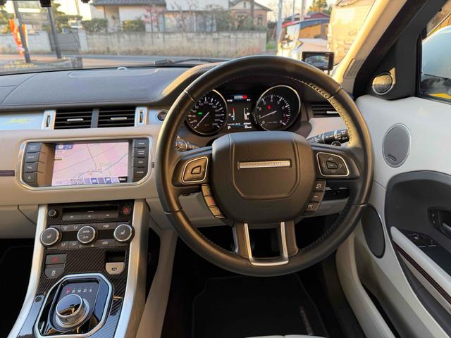 レンジローバーイヴォーククーペ ピュア　クーペ　白革シート　パノラマルーフ　デジタルインナーミラー　ＥＴＣ　バックカメラ　オートクルー　ナビ　ＴＶ　オートライト　電動リアゲート　アルミホイール　スマートキー　アイドリングストップ（39枚目）