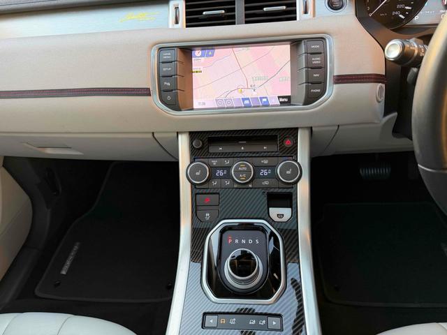 レンジローバーイヴォーククーペ ピュア　クーペ　白革シート　パノラマルーフ　デジタルインナーミラー　ＥＴＣ　バックカメラ　オートクルー　ナビ　ＴＶ　オートライト　電動リアゲート　アルミホイール　スマートキー　アイドリングストップ（51枚目）