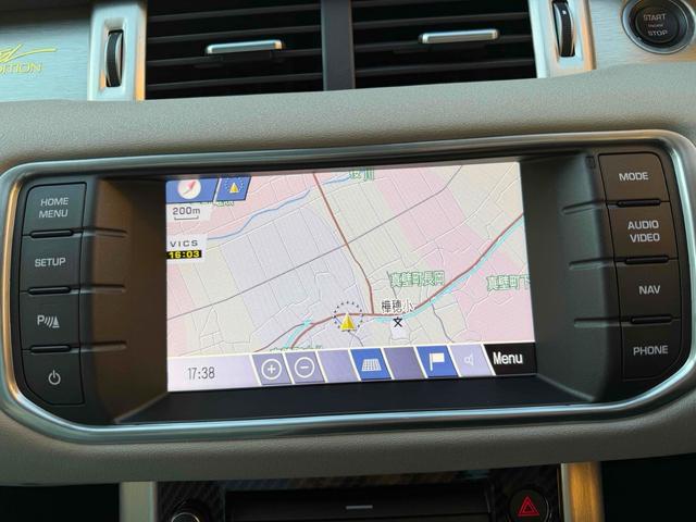 レンジローバーイヴォーククーペ ピュア　クーペ　白革シート　パノラマルーフ　デジタルインナーミラー　ＥＴＣ　バックカメラ　オートクルー　ナビ　ＴＶ　オートライト　電動リアゲート　アルミホイール　スマートキー　アイドリングストップ（52枚目）