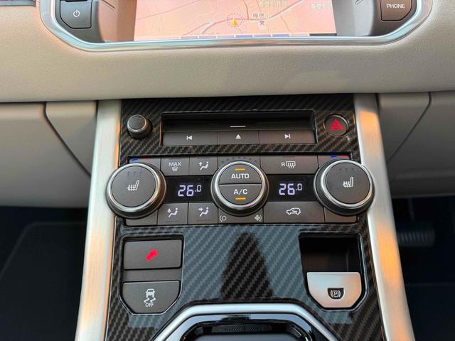 レンジローバーイヴォーククーペ ピュア　クーペ　白革シート　パノラマルーフ　デジタルインナーミラー　ＥＴＣ　バックカメラ　オートクルー　ナビ　ＴＶ　オートライト　電動リアゲート　アルミホイール　スマートキー　アイドリングストップ（53枚目）