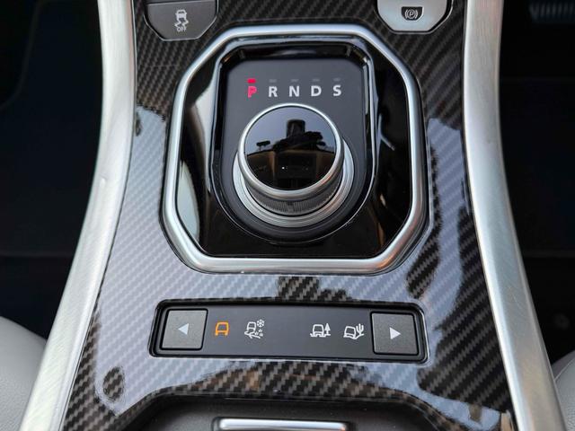 レンジローバーイヴォーククーペ ピュア　クーペ　白革シート　パノラマルーフ　デジタルインナーミラー　ＥＴＣ　バックカメラ　オートクルー　ナビ　ＴＶ　オートライト　電動リアゲート　アルミホイール　スマートキー　アイドリングストップ（54枚目）