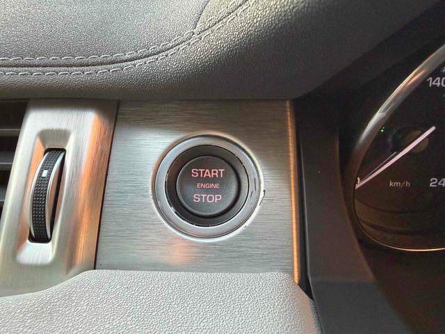 レンジローバーイヴォーククーペ ピュア　クーペ　白革シート　パノラマルーフ　デジタルインナーミラー　ＥＴＣ　バックカメラ　オートクルー　ナビ　ＴＶ　オートライト　電動リアゲート　アルミホイール　スマートキー　アイドリングストップ（69枚目）