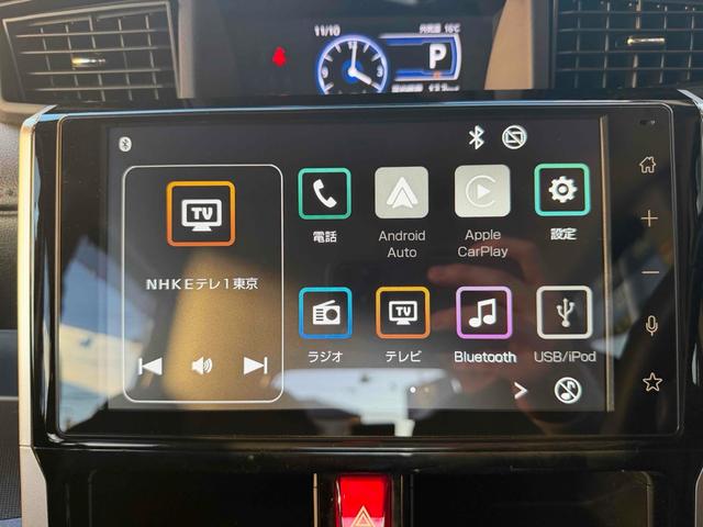 ルーミー カスタムＧ－Ｔ　純正ディスプレイオーディオ　ＡｐｐｌｅＣａｒＰｌａｙ　トヨタセーフティセンス　両側電動スライドドア　バックカメラ　ドラレコ　シートヒーター（35枚目）