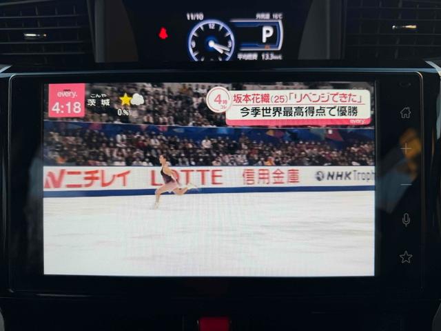 ルーミー カスタムＧ－Ｔ　純正ディスプレイオーディオ　ＡｐｐｌｅＣａｒＰｌａｙ　トヨタセーフティセンス　両側電動スライドドア　バックカメラ　ドラレコ　シートヒーター（42枚目）