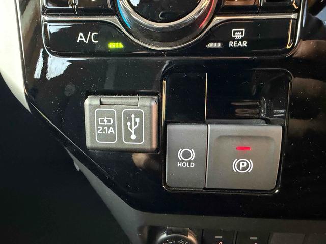 ルーミー カスタムＧ－Ｔ　純正ディスプレイオーディオ　ＡｐｐｌｅＣａｒＰｌａｙ　トヨタセーフティセンス　両側電動スライドドア　バックカメラ　ドラレコ　シートヒーター（51枚目）