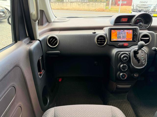 �����ɂ����X�����Ȃ��ꍇ�≓���ɂ��Z�܂��̕��A�ԗ���Ԃ̏ڍׂ��m�肽�����͂��C�y�ɂ��A����������