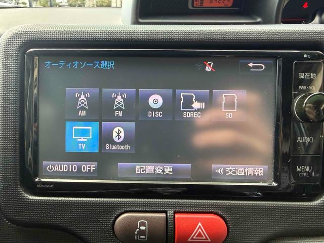 ���������������肪�Ƃ��������܂���C�ɂȂ������Ԃ�����܂����炨�C�y�ɂ��d�b������������