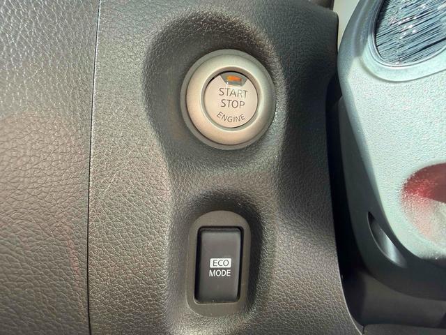 �G���W���n�����y�`���ł��B�C�`�C�`�����o����Ԃ������Ȃ�܂���B