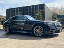 MERCEDES BENZ S-CLASS