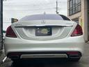 MERCEDES BENZ S-CLASS