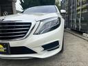 MERCEDES BENZ S-CLASS
