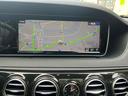 MERCEDES BENZ S-CLASS