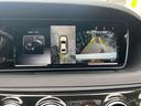 MERCEDES BENZ S-CLASS