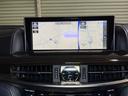 ＬＸ５７０　社外エアロ　エアサス　サンルーフ　純正ナビ・ＴＶ　クーラーボックス　パノラマミックビューモニター　クリアランスソナー　オートクルーズコントロール　レーンアシスト　パワーシート　衝突被害軽減システム（54枚目）