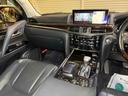 ＬＸ５７０　社外エアロ　エアサス　サンルーフ　純正ナビ・ＴＶ　クーラーボックス　パノラマミックビューモニター　クリアランスソナー　オートクルーズコントロール　レーンアシスト　パワーシート　衝突被害軽減システム（58枚目）