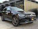 GLC GLC220d 4マチック AMGライン 正規ディーラー車 パノラマルーフ 全方位カメラ シートヒーター パワーシート ハーフレザーシート ETC ドラレコ レコーダー クリアランスソナー ナビ TV オートライト アルミホイール(6枚目)