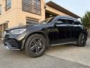 GLC220d 4マチック AMGライン 正規ディーラー車 パノラマルーフ 全方位カメラ シートヒーター パワーシート ハーフレザーシート ETC ドラレコ レコーダー クリアランスソナー ナビ TV オートライト アルミホイール(12枚目)