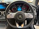 GLC220d 4マチック AMGライン 正規ディーラー車 パノラマルーフ 全方位カメラ シートヒーター パワーシート ハーフレザーシート ETC ドラレコ レコーダー クリアランスソナー ナビ TV オートライト アルミホイール(37枚目)