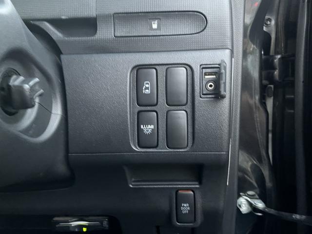 タント カスタムＲＳ　カスタムＲＳ　ターボ　ナビ　禁煙車　電動スライドドア　ＥＴＣ　ＨＩＤヘッドライト　ＴＶ　ナビゲーション　Ｂｌｕｅｔｏｏｔｈ　ウインカーミラー　ベンチシート　整備保証付（25枚目）
