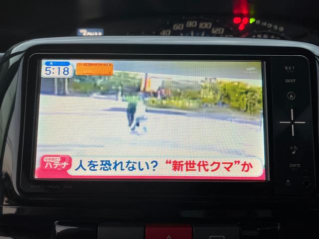 タント カスタムＲＳ　カスタムＲＳ　ターボ　ナビ　禁煙車　電動スライドドア　ＥＴＣ　ＨＩＤヘッドライト　ＴＶ　ナビゲーション　Ｂｌｕｅｔｏｏｔｈ　ウインカーミラー　ベンチシート　整備保証付（30枚目）