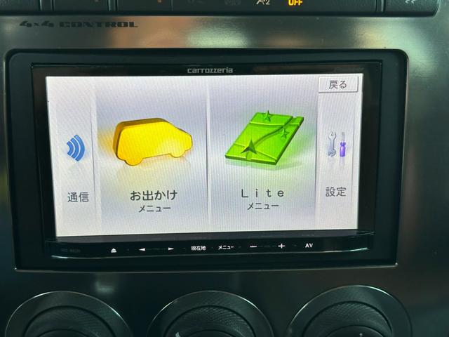 ハマーＨ３ 　ＨＩＤヘッドライト　左ハンドル　サンルーフ　皮シート　シートヒーター　パワーシート　３ナンバー　禁煙車　純正アルミホイール　スタッドレスタイヤ　ナビ　ＴＶ　Ｂカメラ（31枚目）