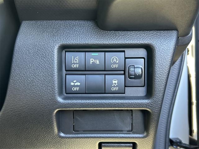 ハスラー タフワイルド クリアランスソナー オートクルーズコントロール レーンアシスト 衝突被害軽減システム オートライト LEDヘッドランプ ヘッドライトウォッシャー スマートキー アイドリングストップ 電動格納ミラー(8枚目)