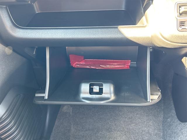 ハスラー タフワイルド クリアランスソナー オートクルーズコントロール レーンアシスト 衝突被害軽減システム オートライト LEDヘッドランプ ヘッドライトウォッシャー スマートキー アイドリングストップ 電動格納ミラー(39枚目)