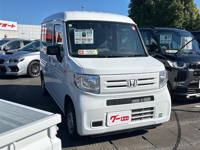 Ｎ－ＶＡＮ Ｇ　４ＷＤ　ＥＴＣ　両側スライドドア　オートクルーズコントロール　レーンアシスト　衝突被害軽減システム　オートライト　キーレスエントリー　アイドリングストップ　ＡＴ　ＥＳＣ　エアコン（4枚目）