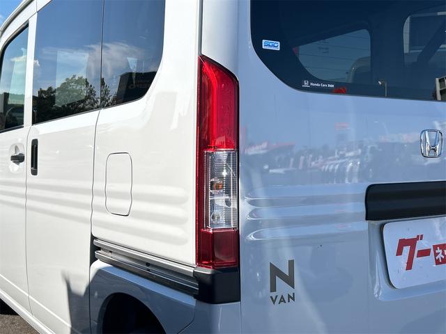 Ｎ－ＶＡＮ Ｇ　４ＷＤ　ＥＴＣ　両側スライドドア　オートクルーズコントロール　レーンアシスト　衝突被害軽減システム　オートライト　キーレスエントリー　アイドリングストップ　ＡＴ　ＥＳＣ　エアコン（15枚目）