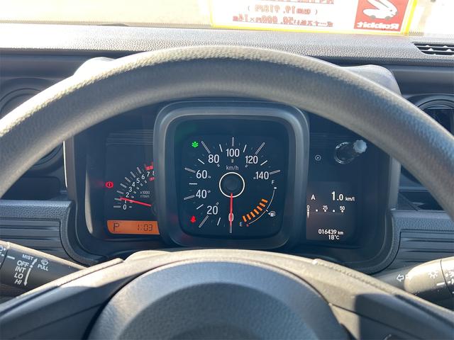 Ｎ－ＶＡＮ Ｇ　４ＷＤ　ＥＴＣ　両側スライドドア　オートクルーズコントロール　レーンアシスト　衝突被害軽減システム　オートライト　キーレスエントリー　アイドリングストップ　ＡＴ　ＥＳＣ　エアコン（25枚目）