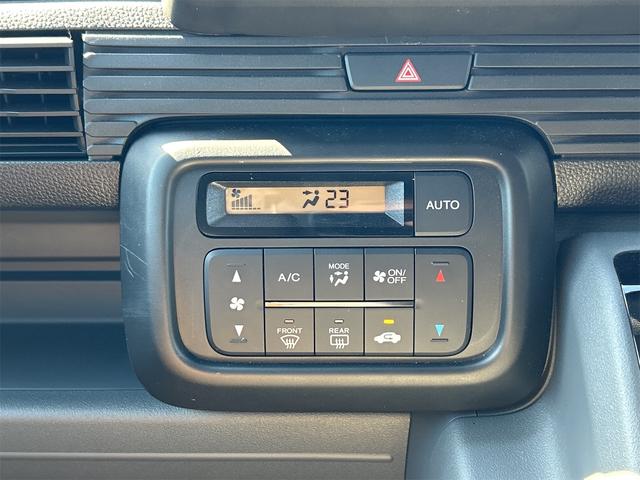 Ｎ－ＶＡＮ Ｇ　４ＷＤ　ＥＴＣ　両側スライドドア　オートクルーズコントロール　レーンアシスト　衝突被害軽減システム　オートライト　キーレスエントリー　アイドリングストップ　ＡＴ　ＥＳＣ　エアコン（29枚目）