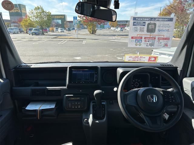 Ｎ－ＶＡＮ Ｇ　４ＷＤ　ＥＴＣ　両側スライドドア　オートクルーズコントロール　レーンアシスト　衝突被害軽減システム　オートライト　キーレスエントリー　アイドリングストップ　ＡＴ　ＥＳＣ　エアコン（44枚目）