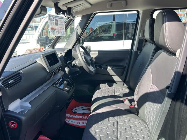 デリカミニ Ｇ　バックカメラ　両側スライド・片側電動　クリアランスソナー　レーンアシスト　衝突被害軽減システム　オートライト　ＬＥＤヘッドランプ　スマートキー　アイドリングストップ　電動格納ミラー　シートヒーター（33枚目）