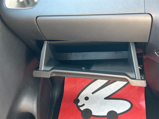 デリカミニ Ｇ　バックカメラ　両側スライド・片側電動　クリアランスソナー　レーンアシスト　衝突被害軽減システム　オートライト　ＬＥＤヘッドランプ　スマートキー　アイドリングストップ　電動格納ミラー　シートヒーター（40枚目）