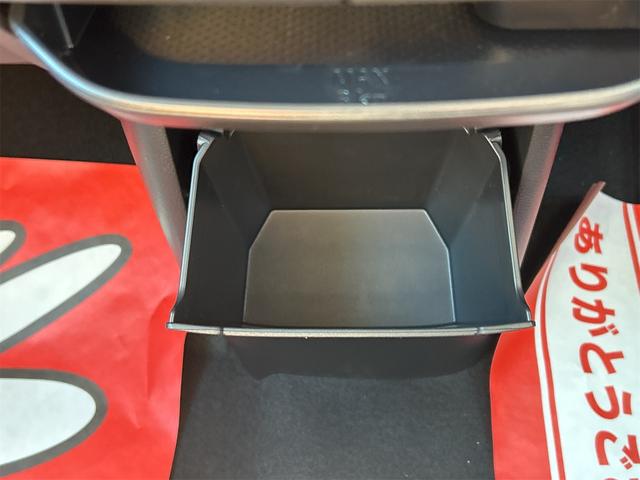 デリカミニ Ｇ　バックカメラ　両側スライド・片側電動　クリアランスソナー　レーンアシスト　衝突被害軽減システム　オートライト　ＬＥＤヘッドランプ　スマートキー　アイドリングストップ　電動格納ミラー　シートヒーター（44枚目）