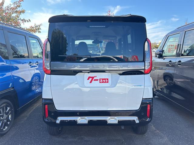 デリカミニ G バックカメラ 両側スライド・片側電動 レーンアシスト 衝突被害軽減システム オートライト LEDヘッドランプ スマートキー アイドリングストップ 電動格納ミラー シートヒーター ベンチシート CVT(15枚目)