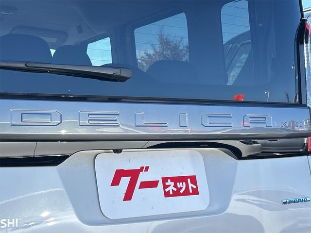デリカミニ G バックカメラ 両側スライド・片側電動 レーンアシスト 衝突被害軽減システム オートライト LEDヘッドランプ スマートキー アイドリングストップ 電動格納ミラー シートヒーター ベンチシート CVT(24枚目)