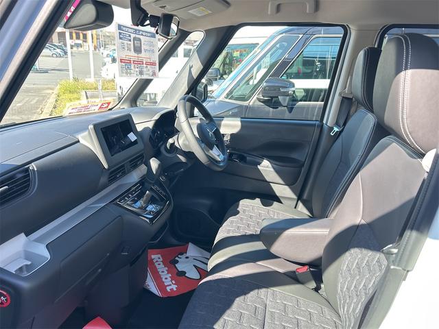 デリカミニ G バックカメラ 両側スライド・片側電動 レーンアシスト 衝突被害軽減システム オートライト LEDヘッドランプ スマートキー アイドリングストップ 電動格納ミラー シートヒーター ベンチシート CVT(32枚目)