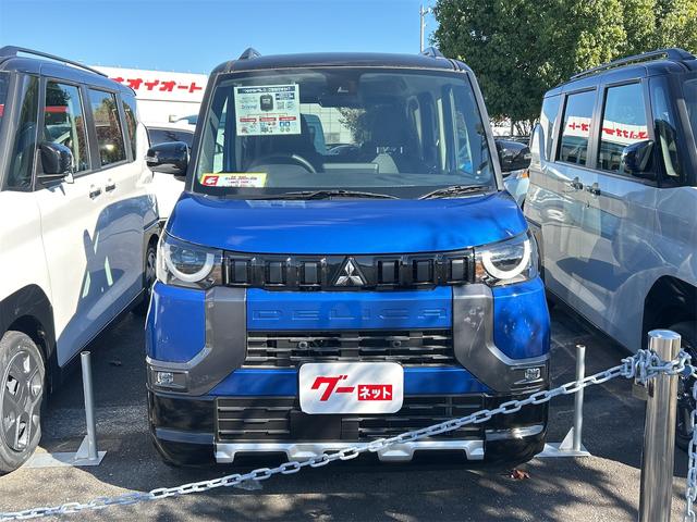 デリカミニ Ｇ　プレミアム　全周囲カメラ　両側電動スライドドア　クリアランスソナー　オートクルーズコントロール　衝突被害軽減システム　オートライト　ＬＥＤヘッドランプ　スマートキー　アイドリングストップ　電動格納ミラー（13枚目）