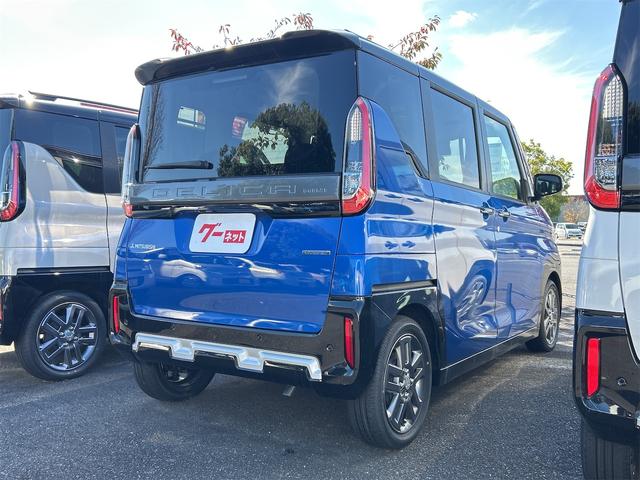 デリカミニ Ｇ　プレミアム　全周囲カメラ　両側電動スライドドア　クリアランスソナー　オートクルーズコントロール　衝突被害軽減システム　オートライト　ＬＥＤヘッドランプ　スマートキー　アイドリングストップ　電動格納ミラー（15枚目）