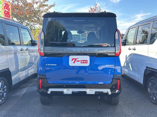 デリカミニ Ｇ　プレミアム　全周囲カメラ　両側電動スライドドア　クリアランスソナー　オートクルーズコントロール　衝突被害軽減システム　オートライト　ＬＥＤヘッドランプ　スマートキー　アイドリングストップ　電動格納ミラー（16枚目）