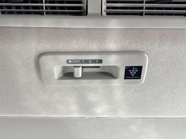 デリカミニ Ｇ　プレミアム　全周囲カメラ　両側電動スライドドア　クリアランスソナー　オートクルーズコントロール　衝突被害軽減システム　オートライト　ＬＥＤヘッドランプ　スマートキー　アイドリングストップ　電動格納ミラー（22枚目）