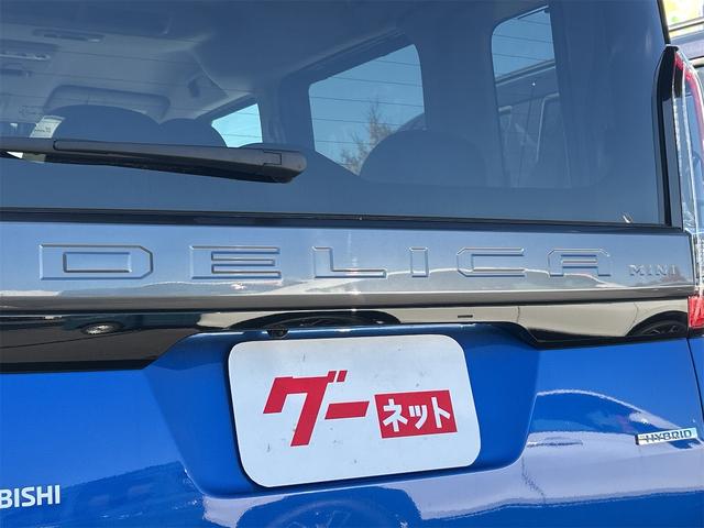 デリカミニ Ｇ　プレミアム　全周囲カメラ　両側電動スライドドア　クリアランスソナー　オートクルーズコントロール　衝突被害軽減システム　オートライト　ＬＥＤヘッドランプ　スマートキー　アイドリングストップ　電動格納ミラー（27枚目）