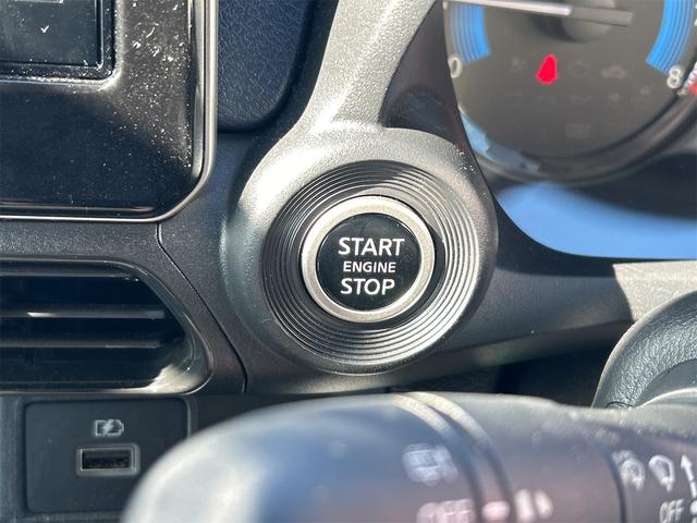 デイズ ハイウェイスター　Ｘ　ＥＴＣ　全周囲カメラ　ナビ　ＴＶ　クリアランスソナー　衝突被害軽減システム　オートライト　ＬＥＤヘッドランプ　スマートキー　アイドリングストップ　電動格納ミラー　ベンチシート　ＣＶＴ　盗難防止システム（7枚目）