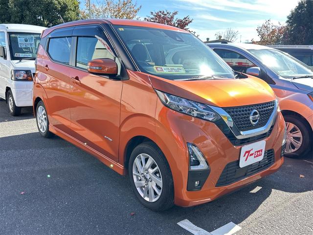 デイズ ハイウェイスター　Ｘ　ＥＴＣ　全周囲カメラ　ナビ　ＴＶ　クリアランスソナー　衝突被害軽減システム　オートライト　ＬＥＤヘッドランプ　スマートキー　アイドリングストップ　電動格納ミラー　ベンチシート　ＣＶＴ　盗難防止システム（13枚目）